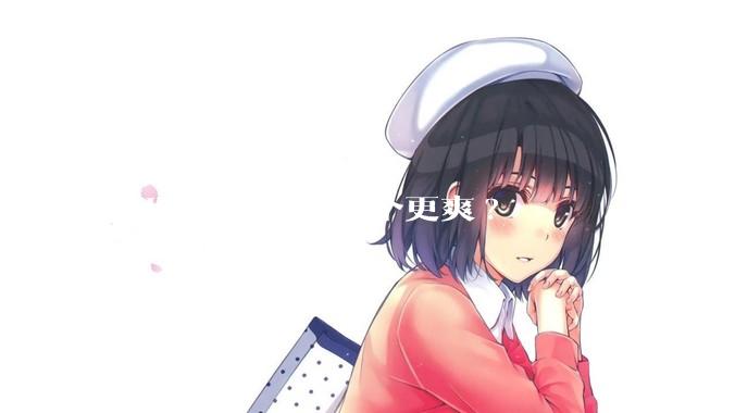 PHP和Node.js哪个更爽?